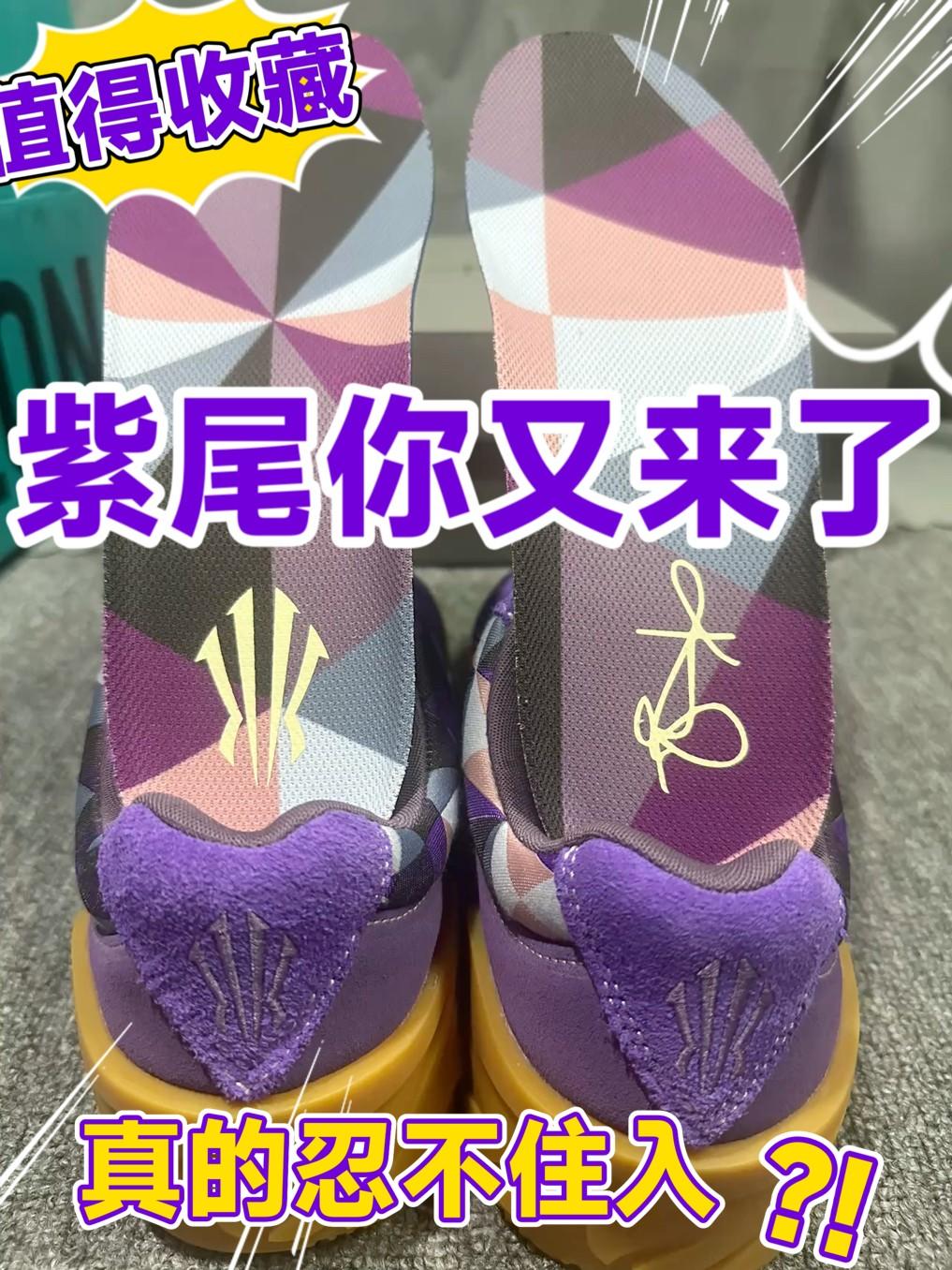我真的要哭了❗️凭啥价格突然起飞了❓